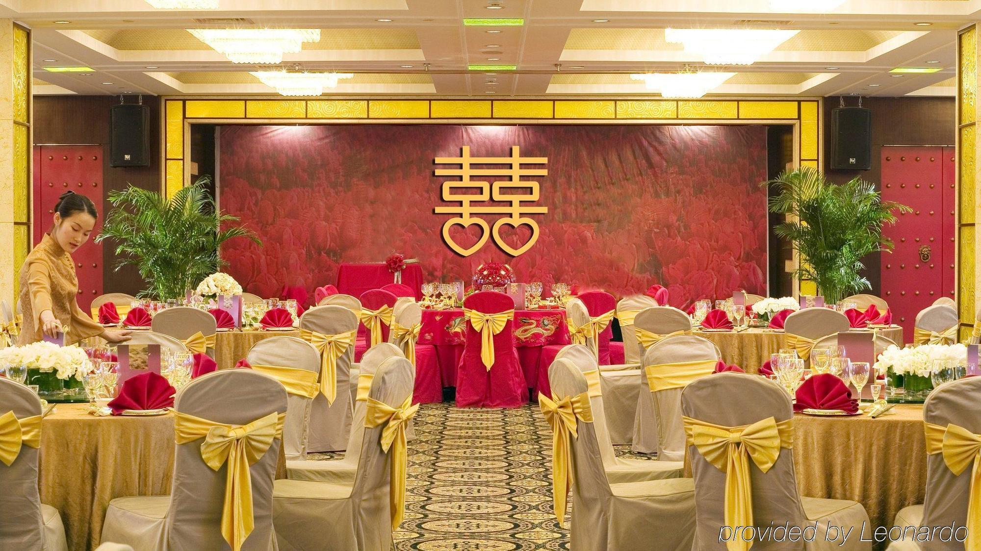 Crowne Plaza Hangzhou Xanadu Resort Esterno foto