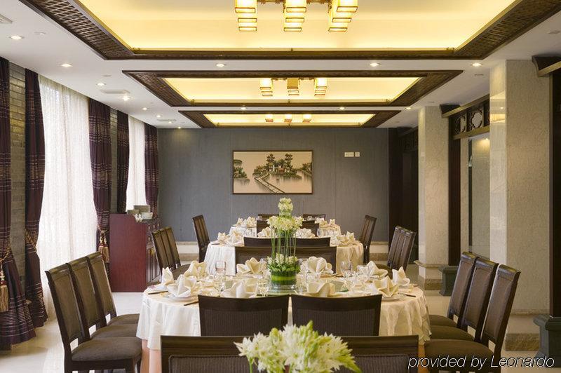 Crowne Plaza Hangzhou Xanadu Resort Ristorante foto